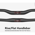 Fully Carbon Fiber Handlebars