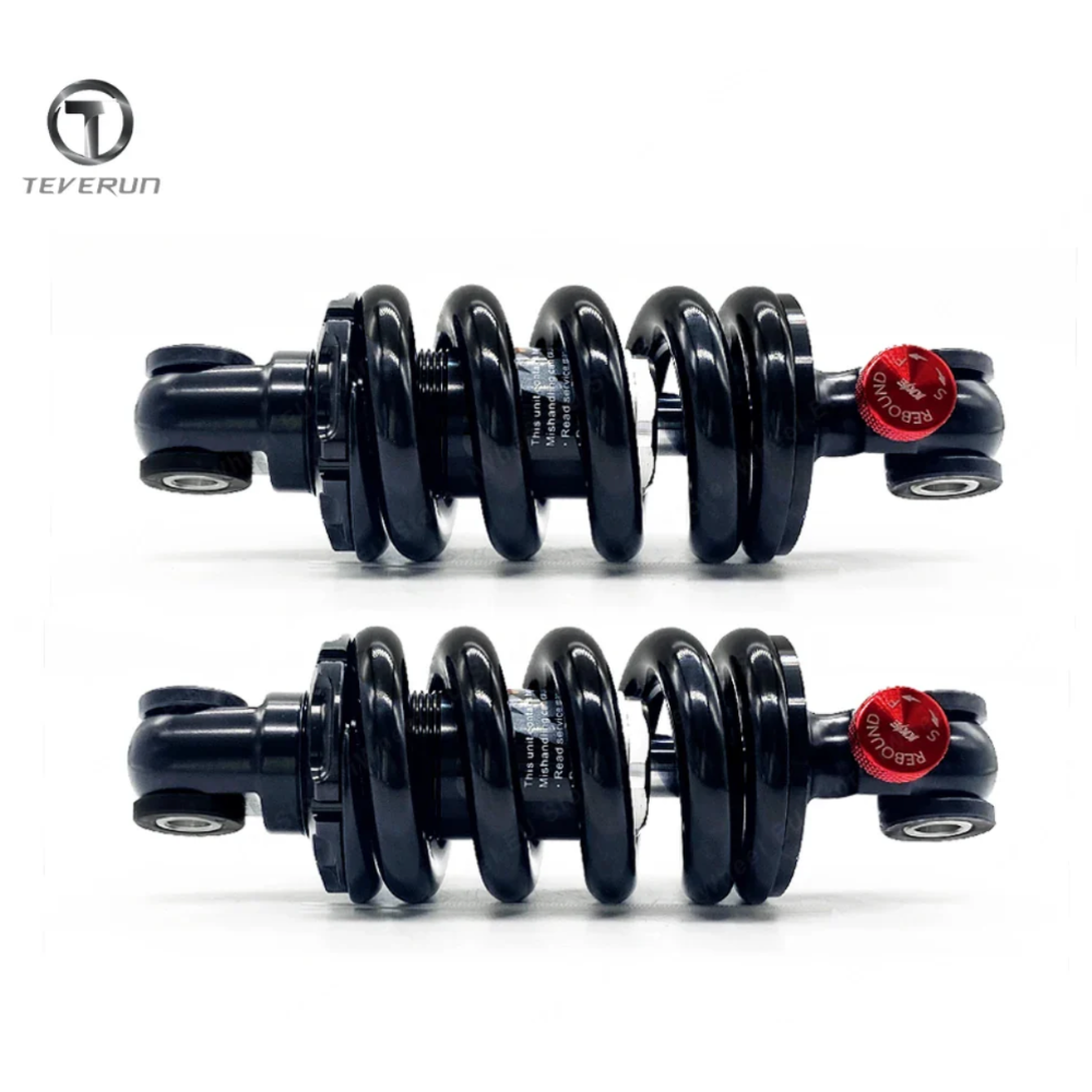 125mm Adjustable Suspension